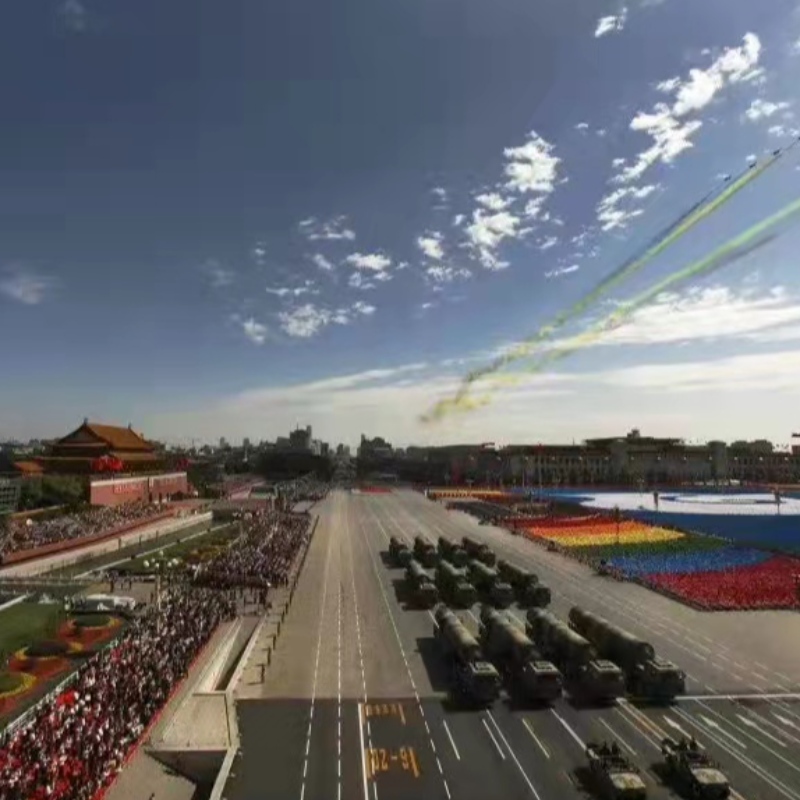 Promouvoir le développement sain de l\'économienumérique de la Chine